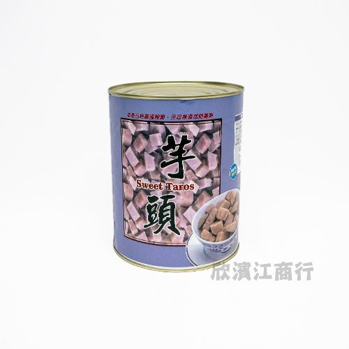 【大湖】芋頭罐頭-3.1公斤