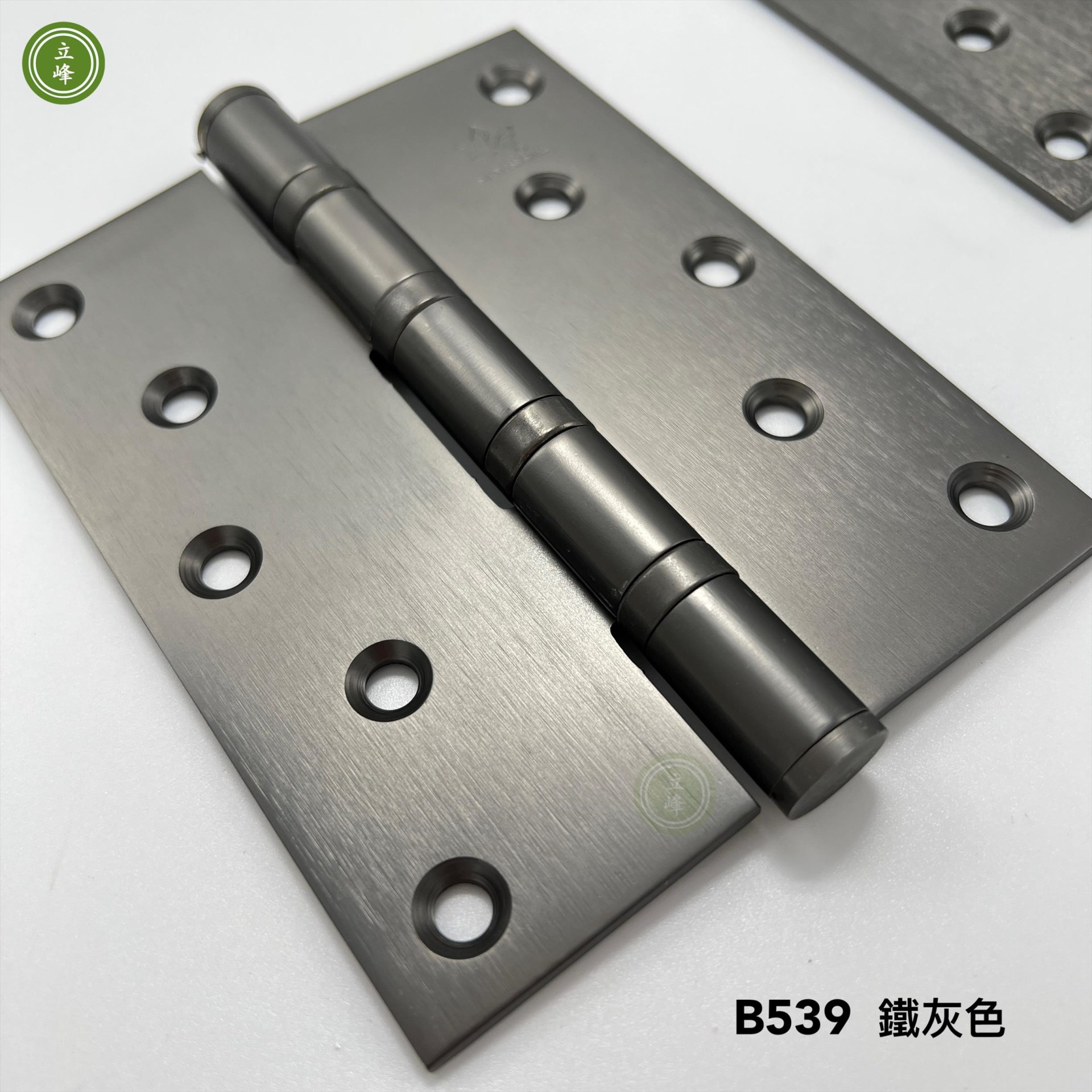 【B539 鐵灰色】培林5"丁雙  