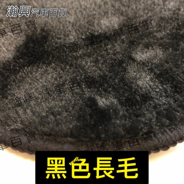 儀錶板避光墊-材質照