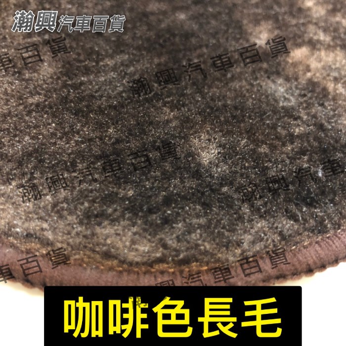 儀錶板避光墊-材質照