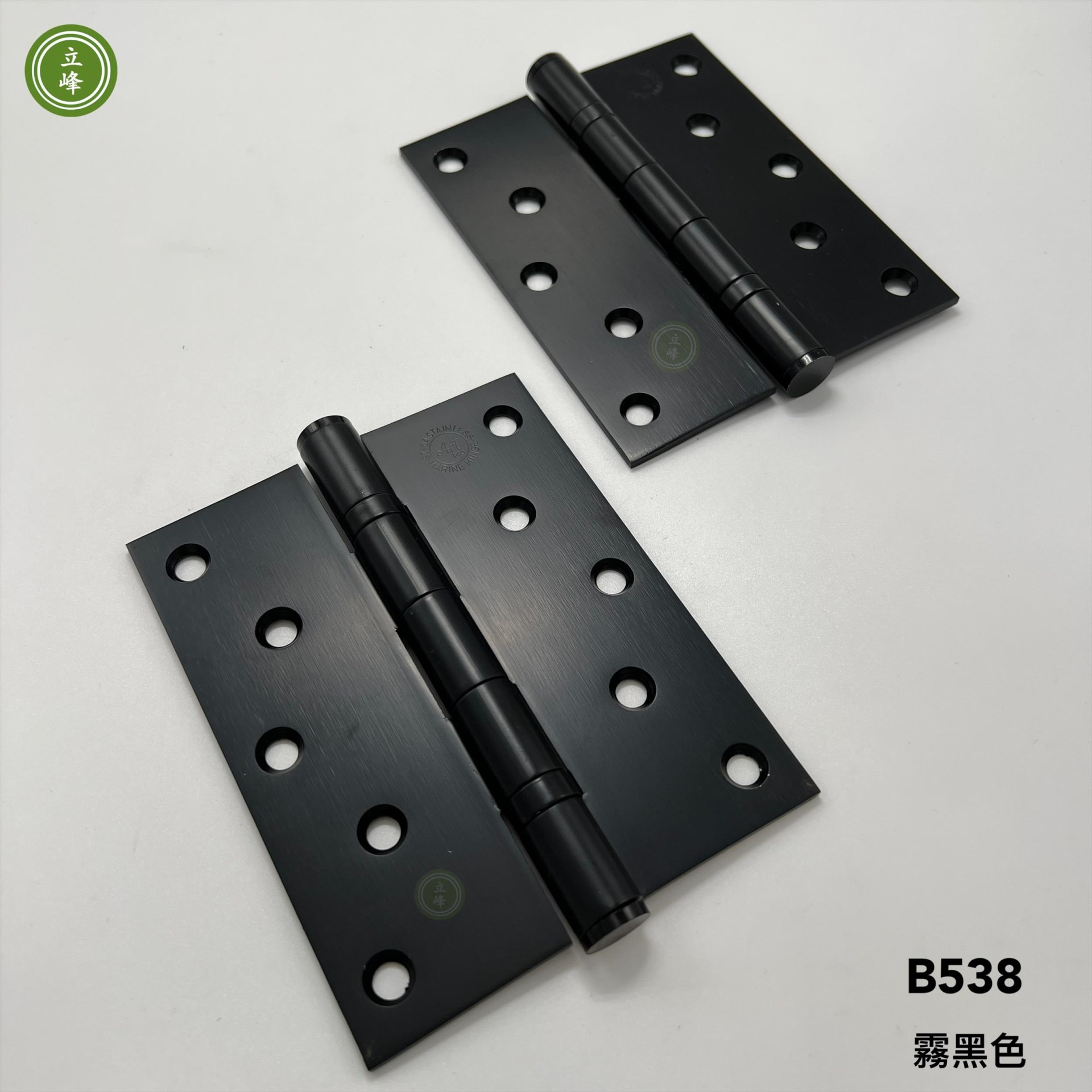 【B538 霧黑色】培林5"丁雙 