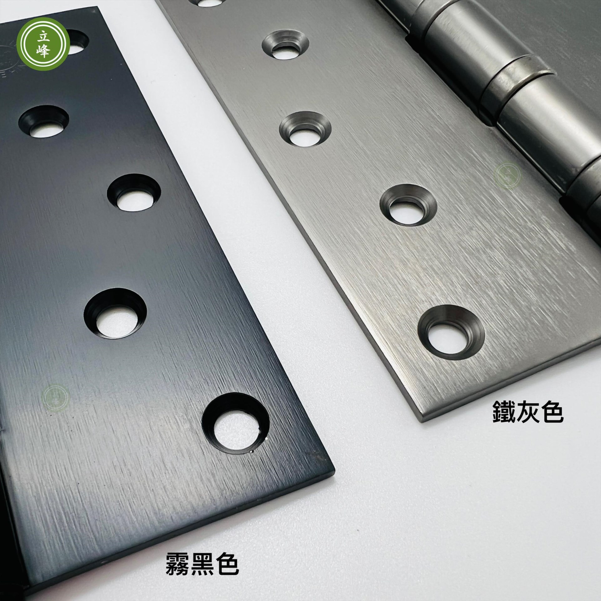 【B538 霧黑色】培林5"丁雙 