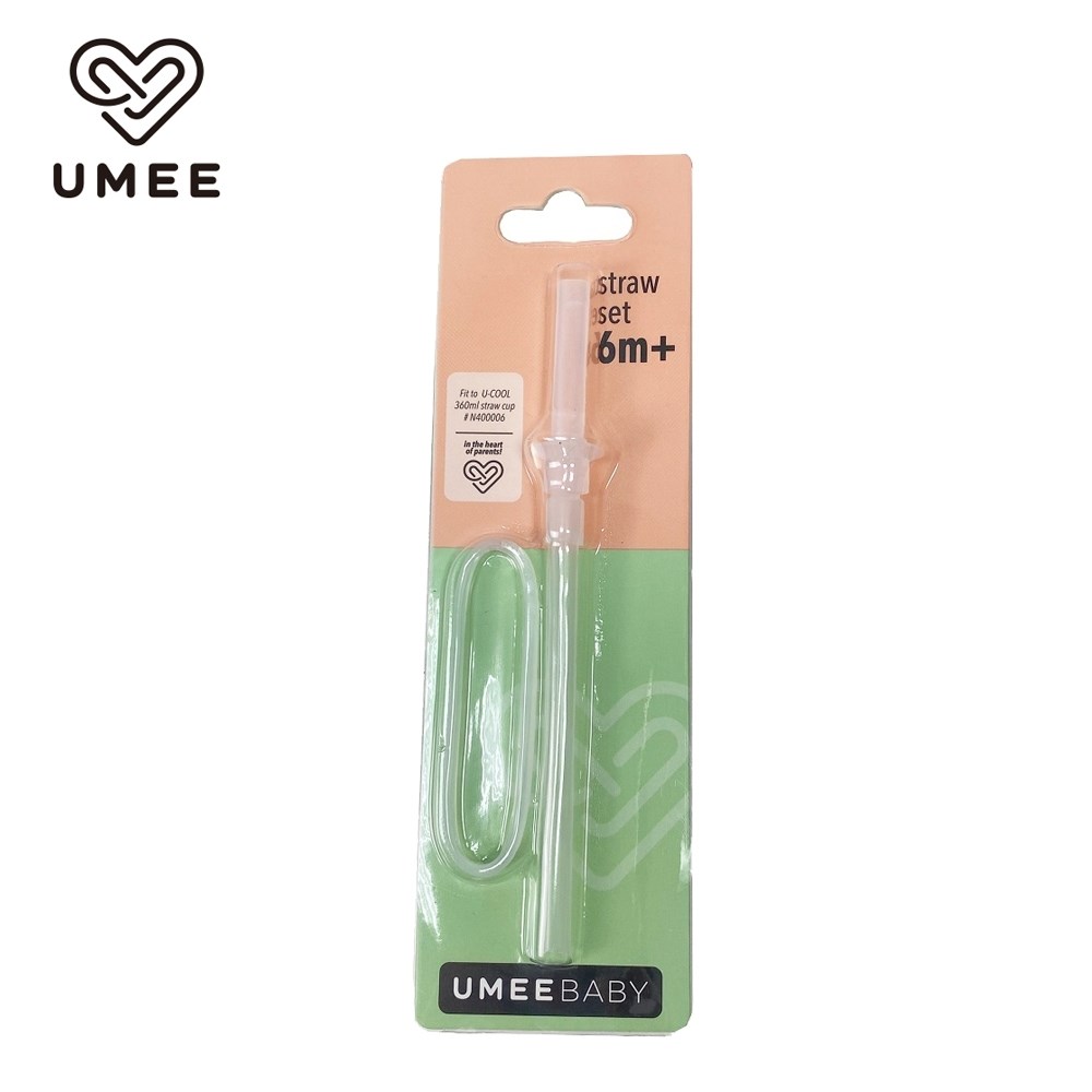 荷蘭《Umee》企鵝杯吸管
