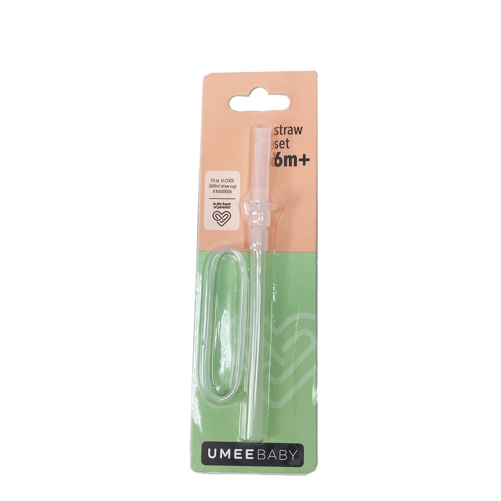 荷蘭《Umee》企鵝杯吸管