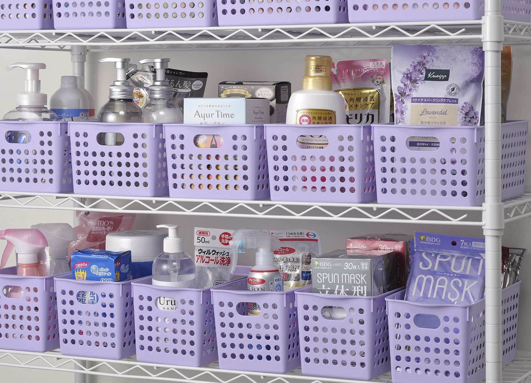 4575 A4雜誌收納籃-粉桔/淺藍/淺紫