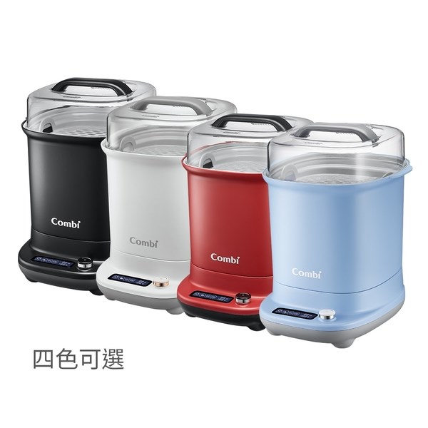 Combi GEN3消毒溫食多用鍋