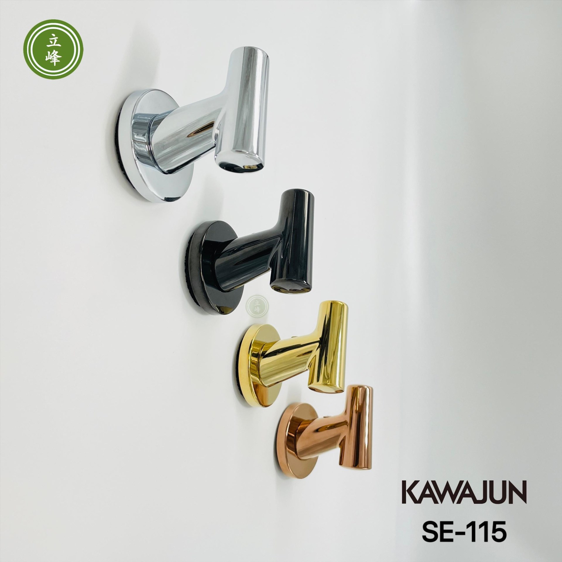 KAWAJUN SE-115掛勾【亮面金】