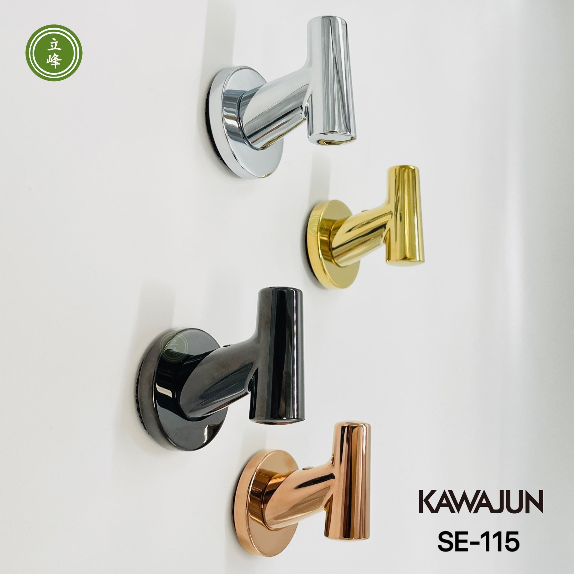 KAWAJUN SE-115掛勾【玫瑰金】  