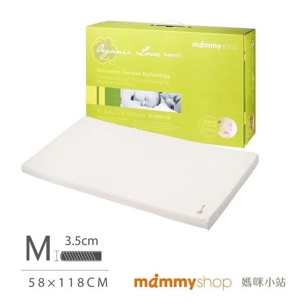 媽咪小站MAMMY SHOP VE 嬰兒護脊床墊