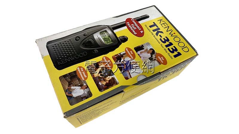 免執照無線電對講機 KENWOOD TK-3131