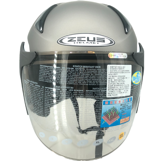 《遠古騎士》瑞獅 ZEUS 612A AD9 平光黑銀白 半罩安全帽 內襯全可拆