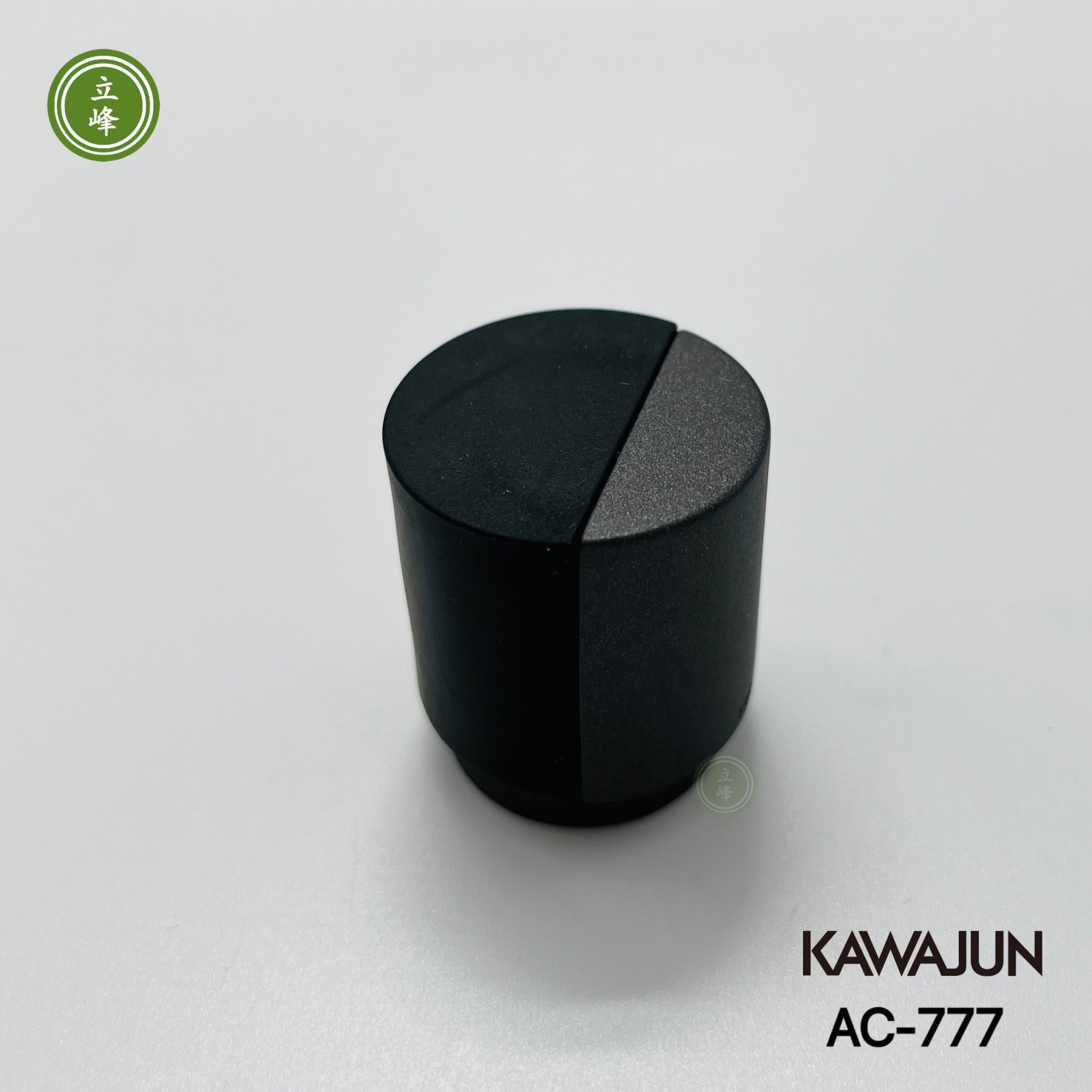 KAWAJUN AC-777 鐵灰 門擋