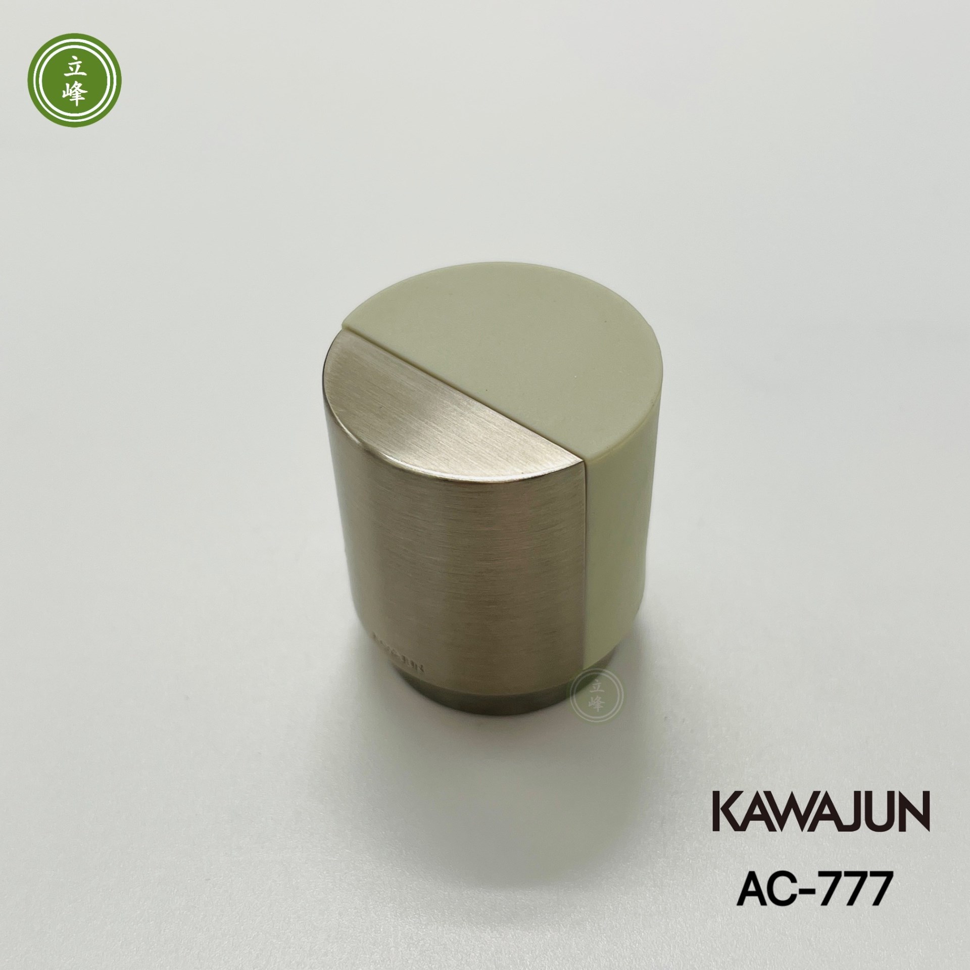 KAWAJUN AC-777 霧銀 門擋