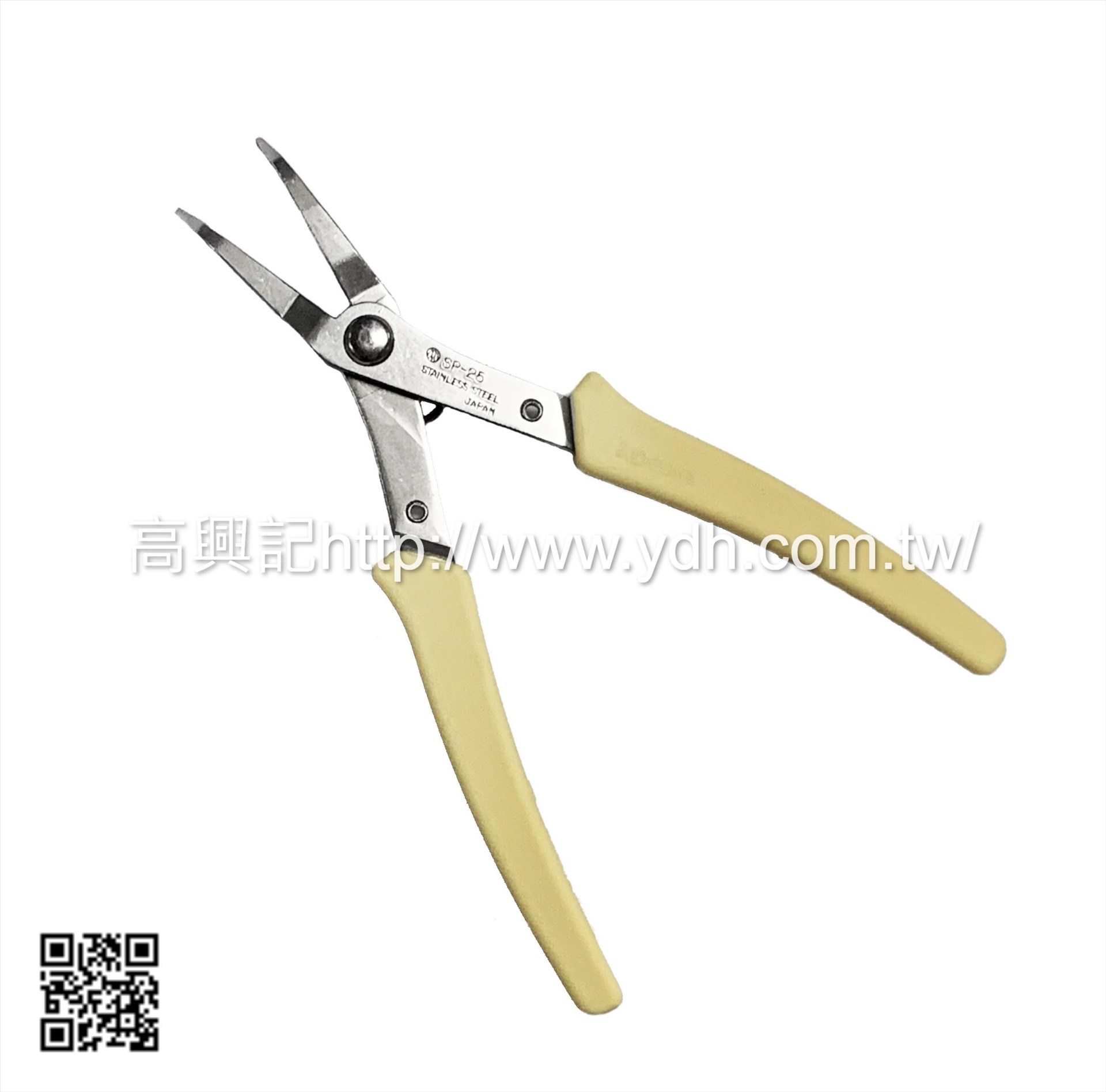 3.peaks 日本145mm 有牙彎嘴鉗(彈簧)