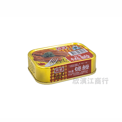 【同榮】特選燒鰻 100克