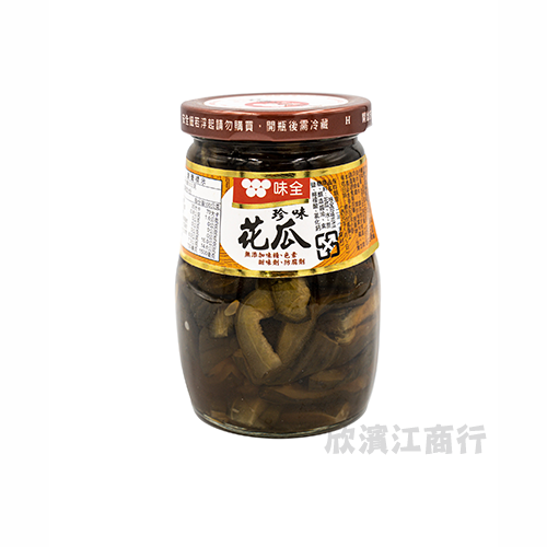 【味全】珍味花瓜