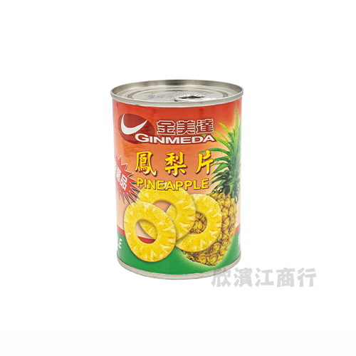 【金美達】鳳梨片罐頭 565克