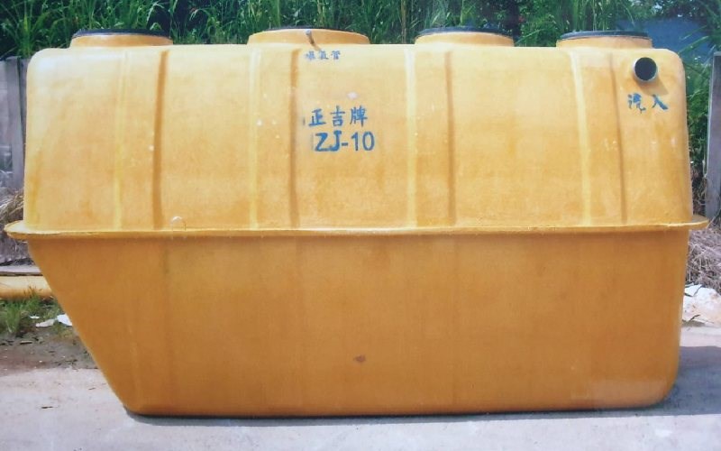 FRP汙水處理槽