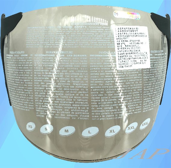 《遠古騎士》瑞獅 ZEUS 612A 612-A 專用原廠鏡片