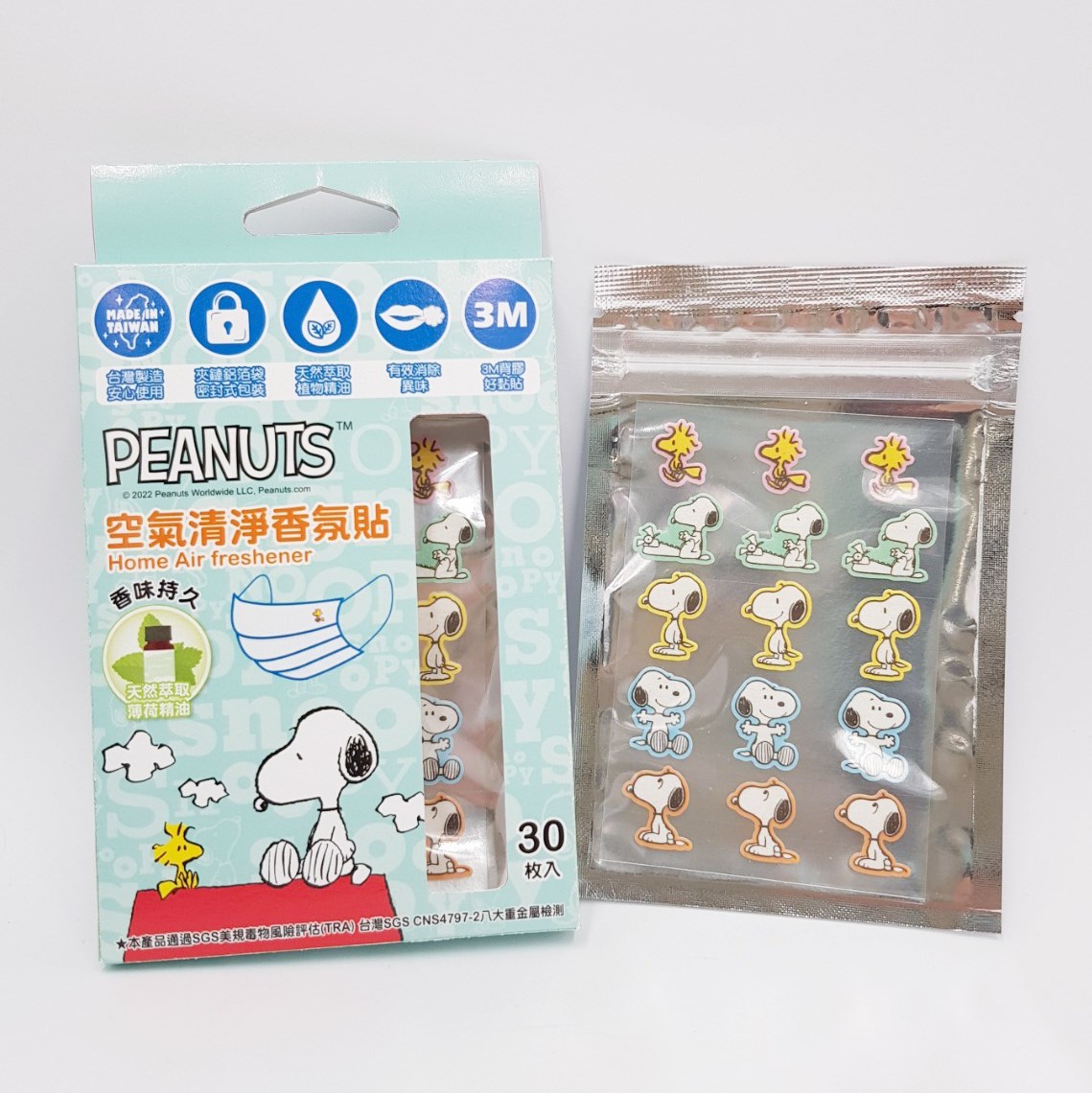 史努比空氣清淨香氛貼  4712977469464