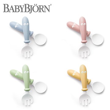 奇哥 BABYBJORN 湯匙叉子