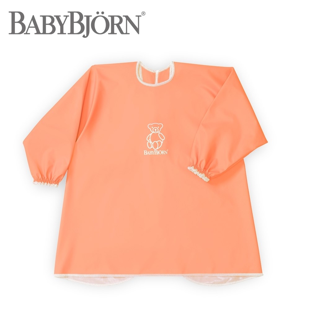 奇哥 BABYBJORN 防水透氣圍兜服