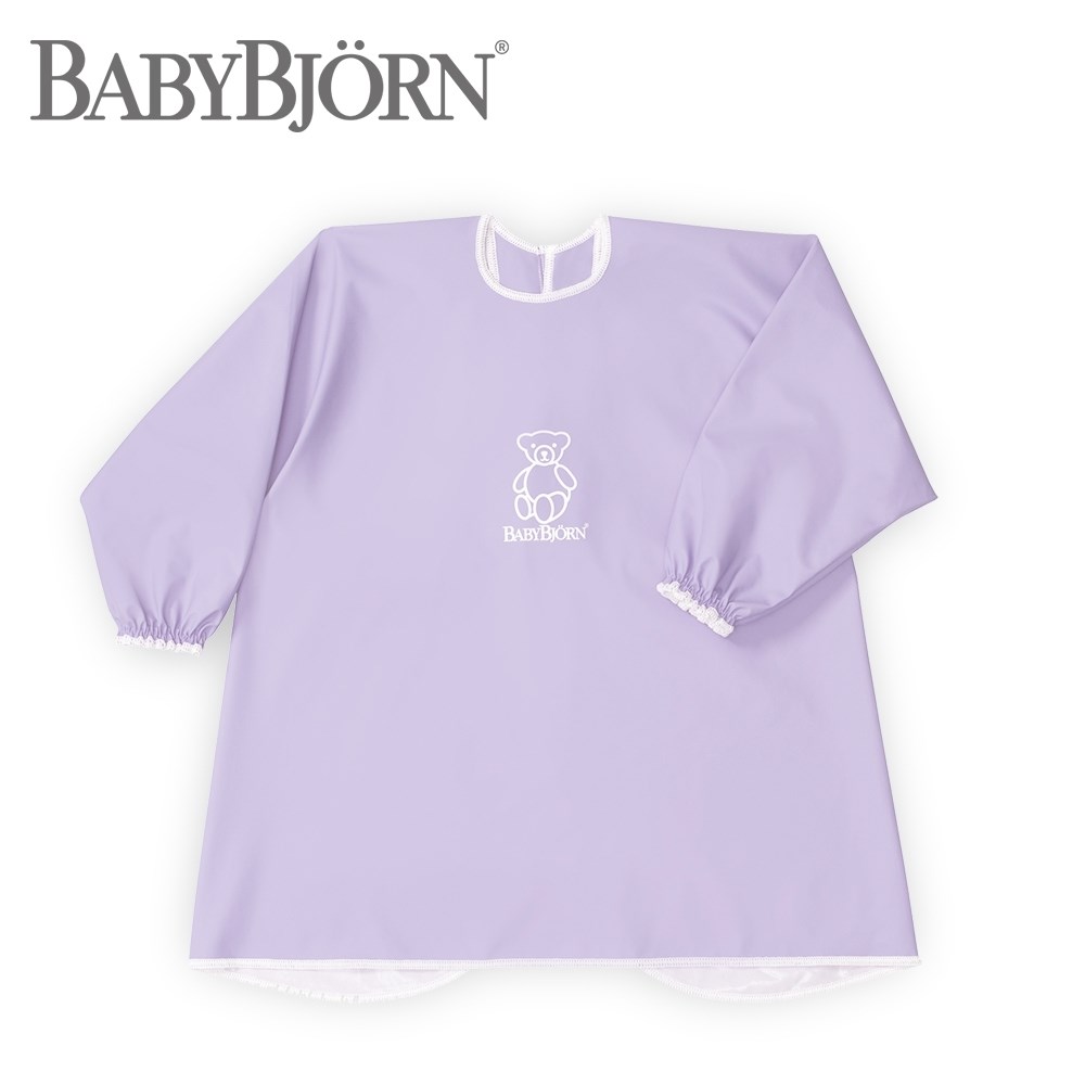 奇哥 BABYBJORN 防水透氣圍兜服