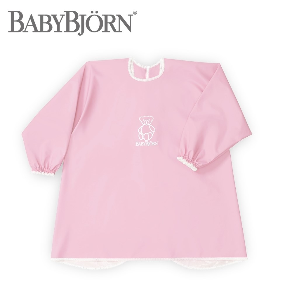 奇哥 BABYBJORN 防水透氣圍兜服