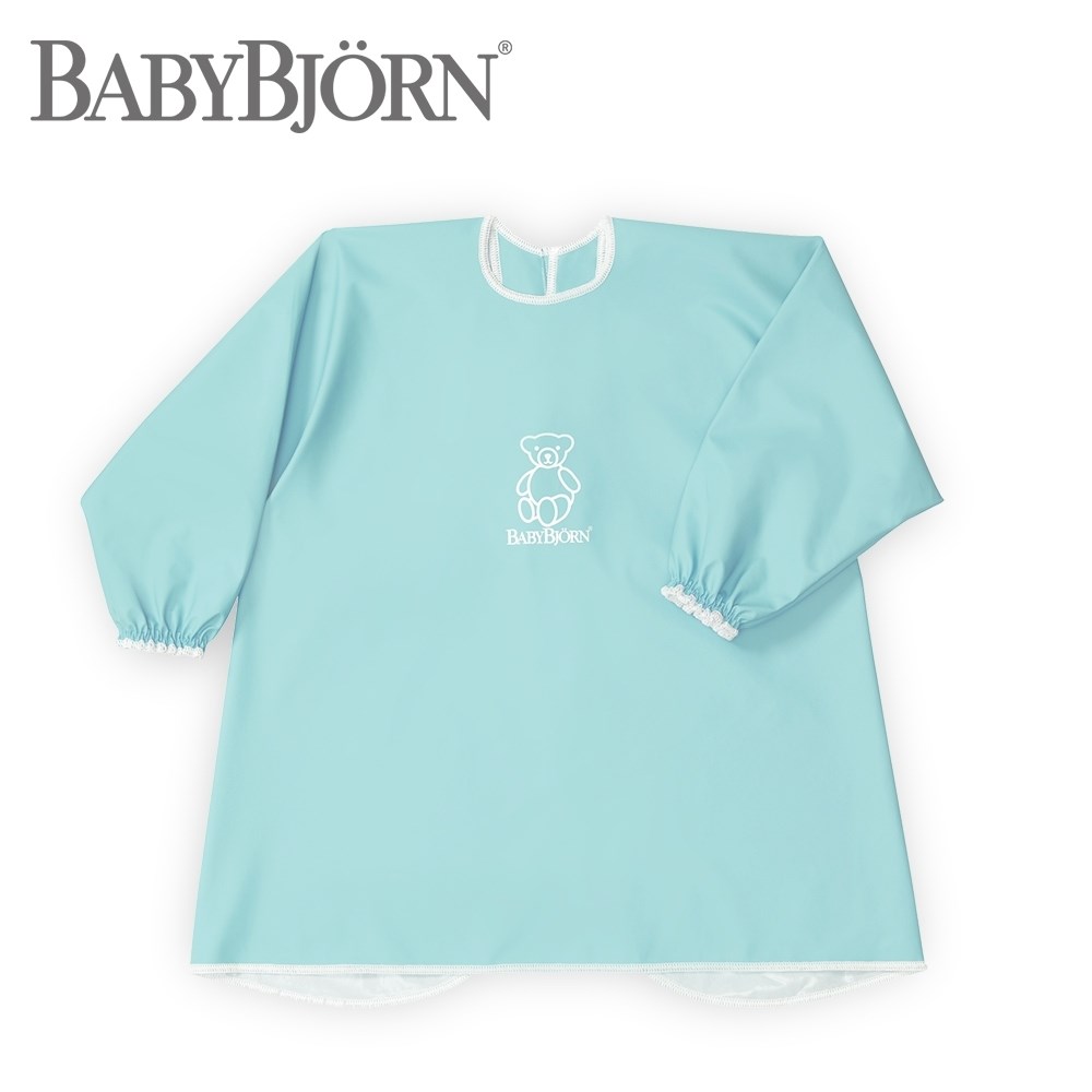 奇哥 BABYBJORN 防水透氣圍兜服