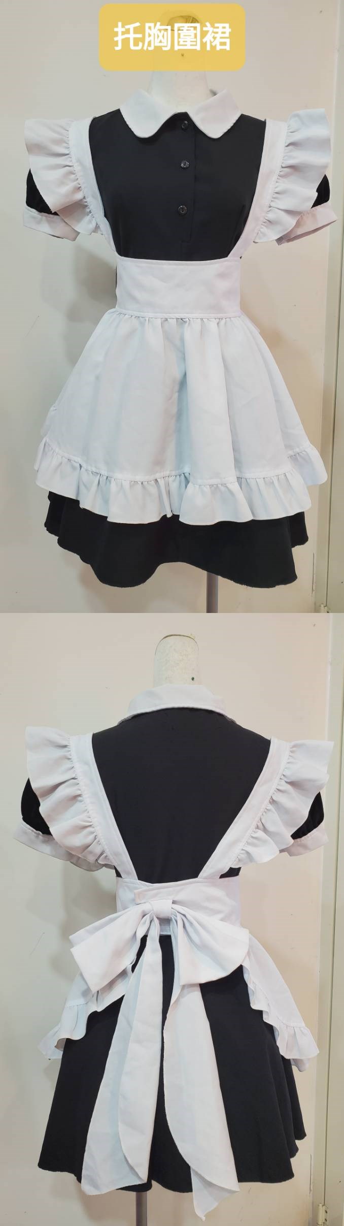 新款黑裙女僕