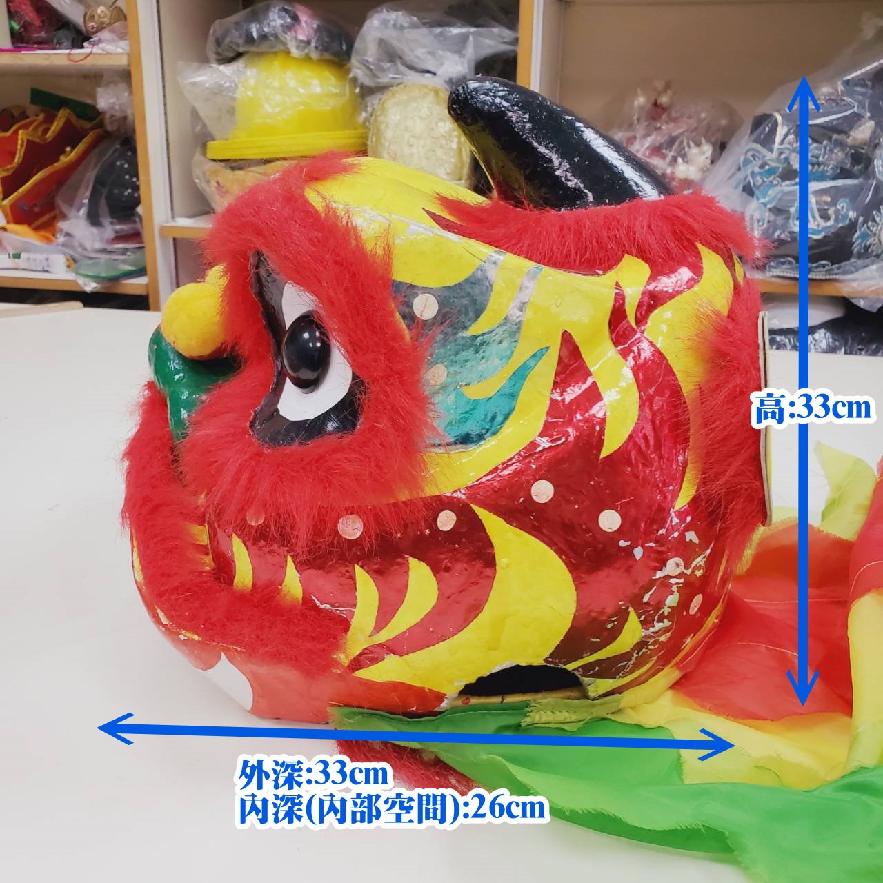廣東獅頭(小)