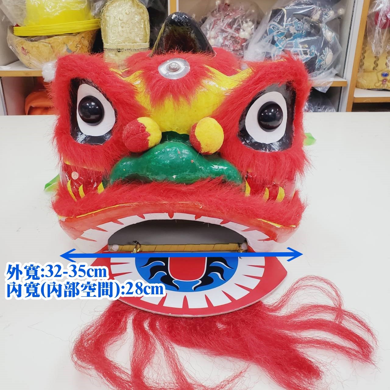 廣東獅頭(小)