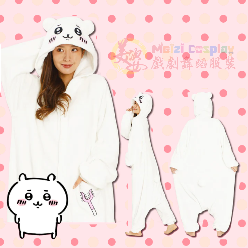 吉伊卡哇連身服-小可愛ちいかわ吉伊