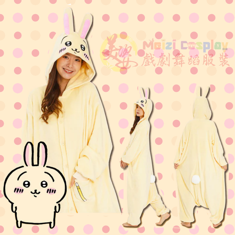 吉伊卡哇連身服-兔兔烏薩奇うさぎ