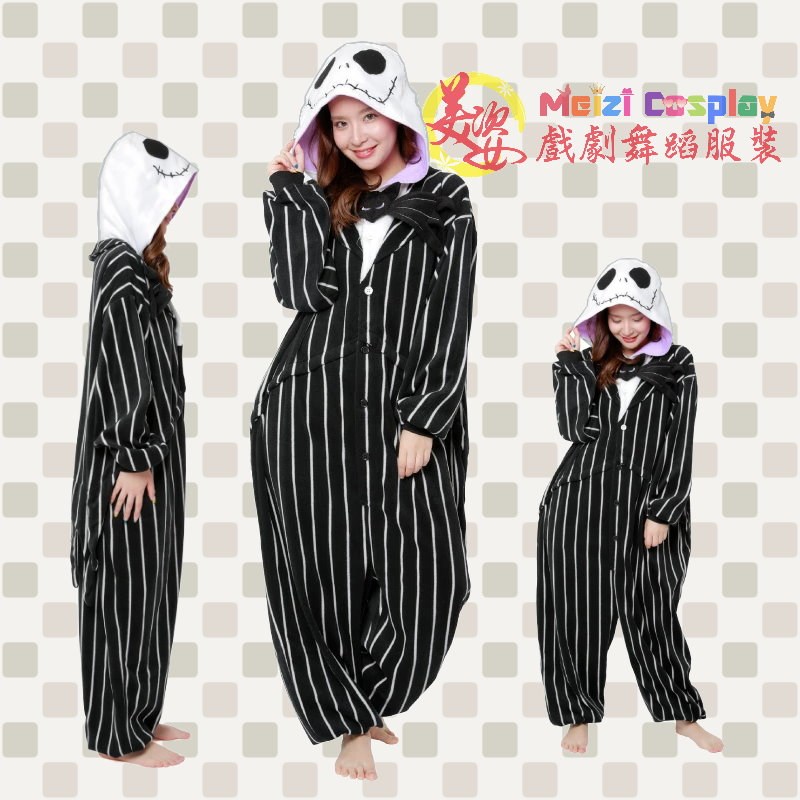 聖誕夜驚魂-傑克連身服