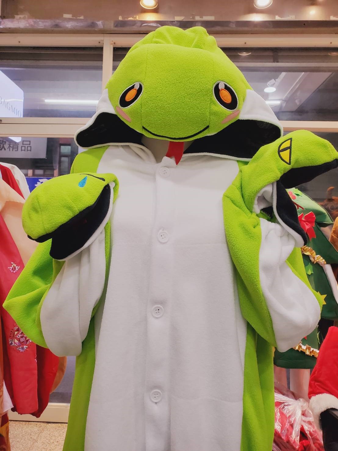 三頭蛇連身服(日版)－現貨