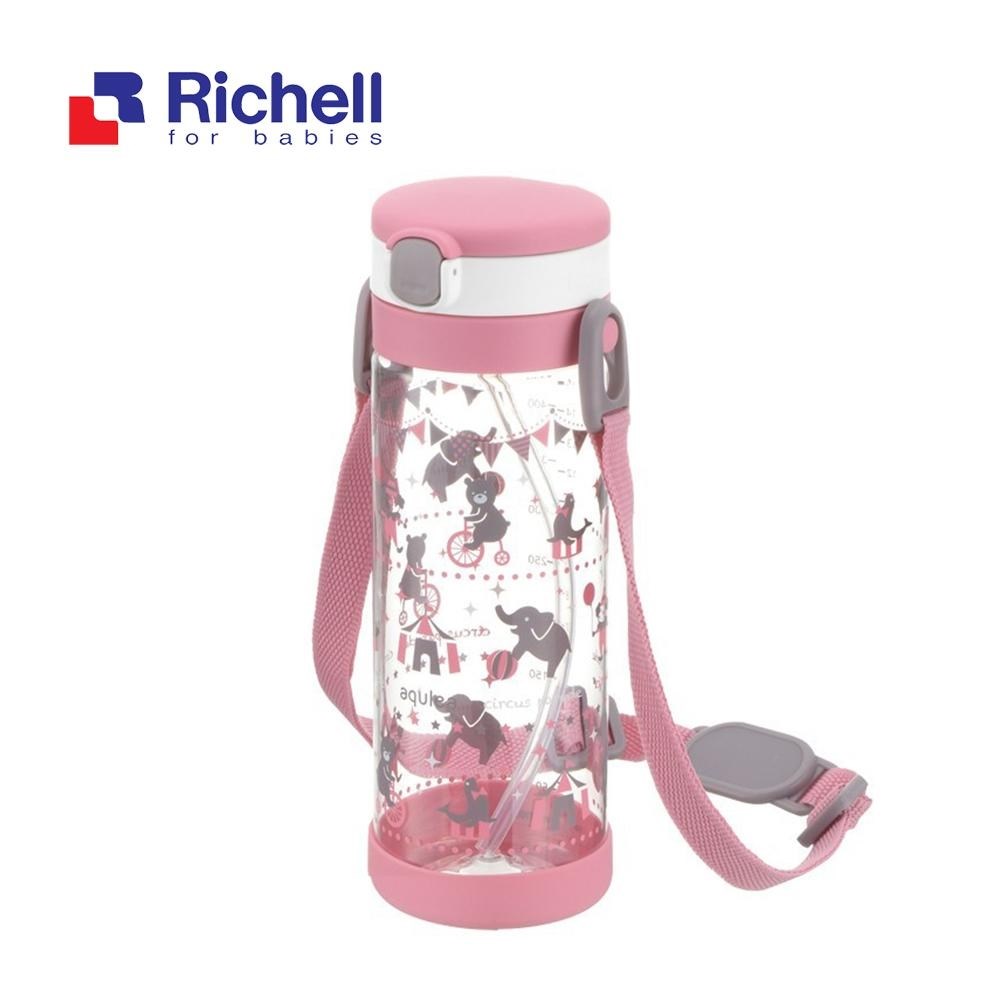 Richell 利其爾吸管冷水壺