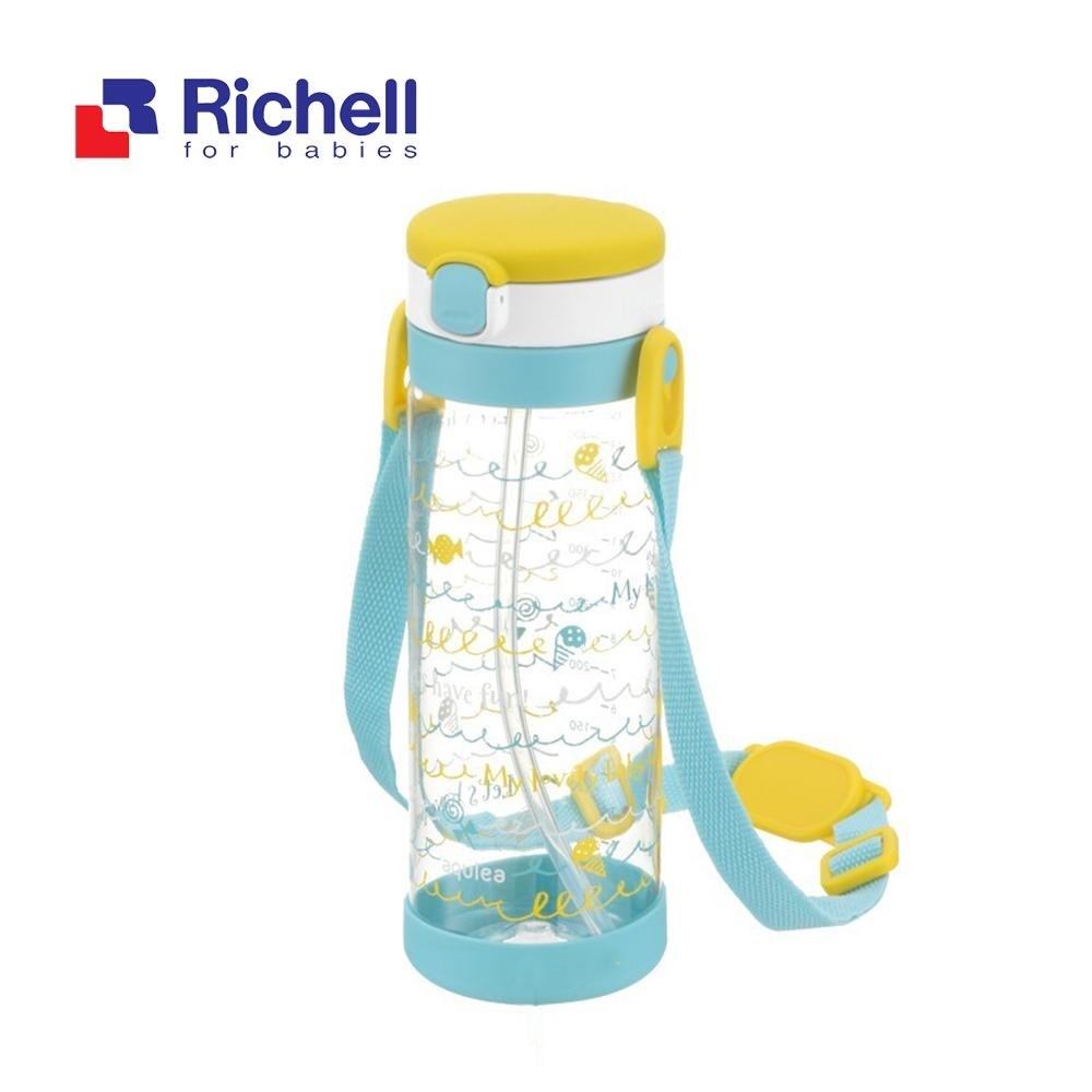 Richell 利其爾吸管冷水壺