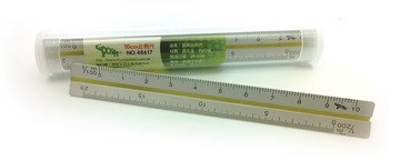 新易文具批發零售