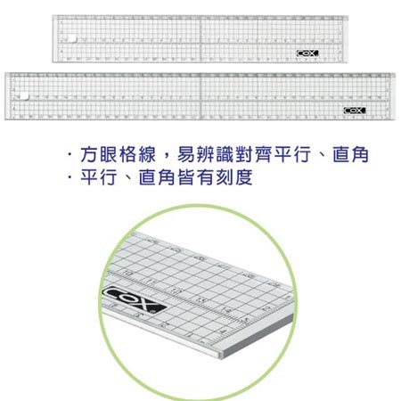 新易文具批發零售