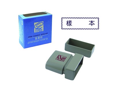 新易文具批發零售
