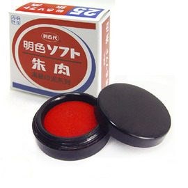 新易文具批發零售