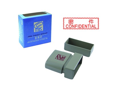 新易文具批發零售