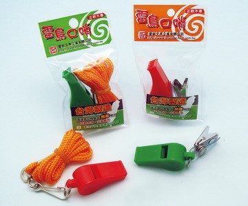 新易文具批發零售