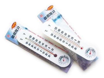 新易文具批發零售