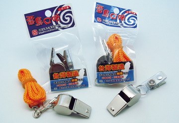 新易文具批發零售