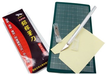 新易文具批發零售