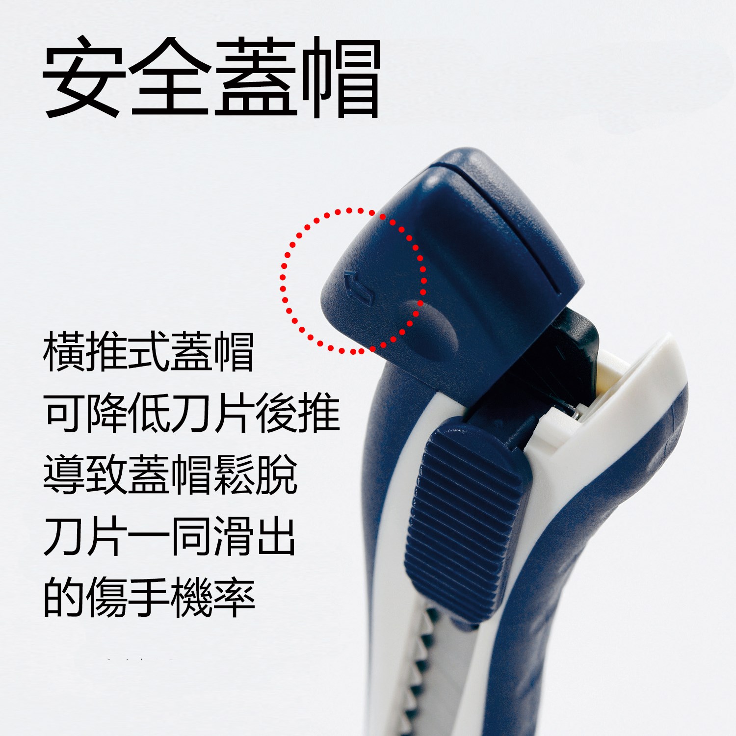 新易文具批發零售