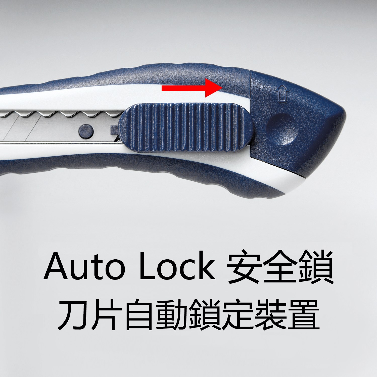 新易文具批發零售