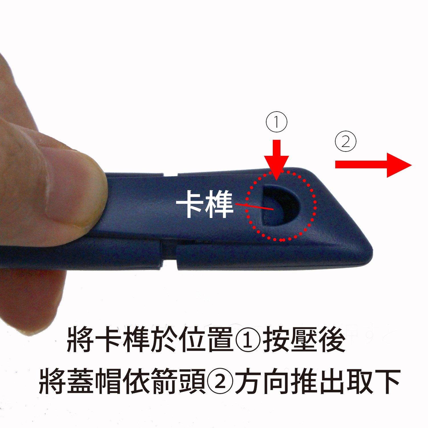 新易文具批發零售